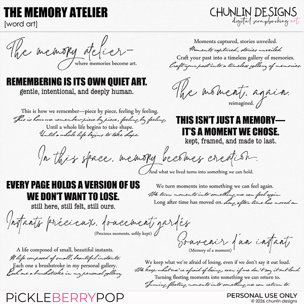 The Memory Atelier - word art 