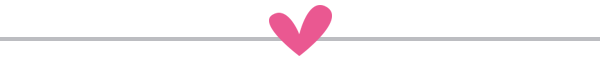 divider_heartC_PBPLogo.png