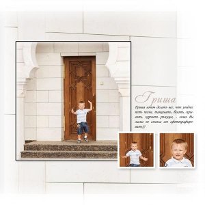 Your classic photobook Vol.69 by Jasmin-Olya Designs