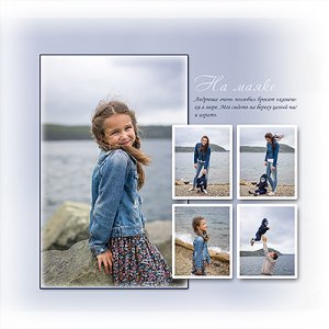 Your classic photobook Vol.70 by Jasmin-Olya Designs