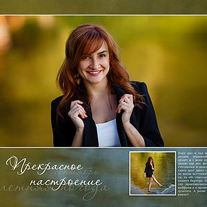 Your classic photobook 105