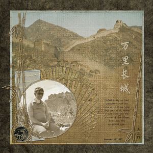 Great Wall