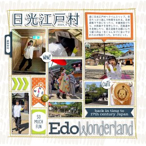 Edo Wonderland