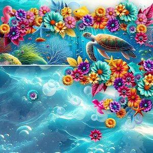 Jewels Of The Sea