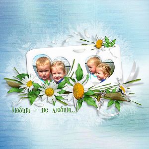 Loves... doesn't love