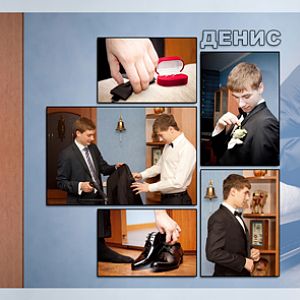 wedding album