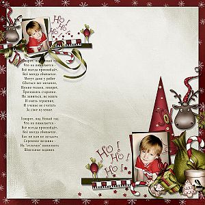 Berry Merry Christmas
