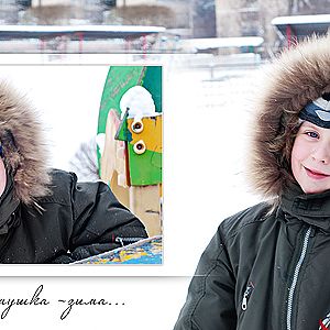 Your classic photobook Vol.34