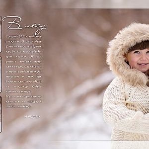 JasO_YCPBv38_6-1-43C043004400442043002-1