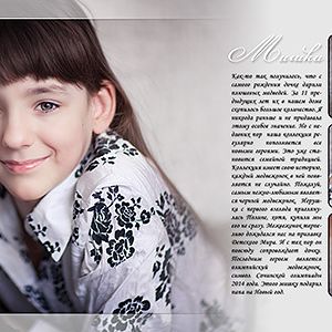 Freebie by Jasmin-Olya Designs