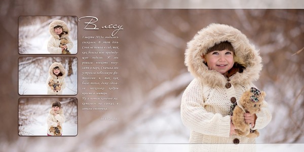 JasO_YCPBv38_6-1-43C043004400442043002-1