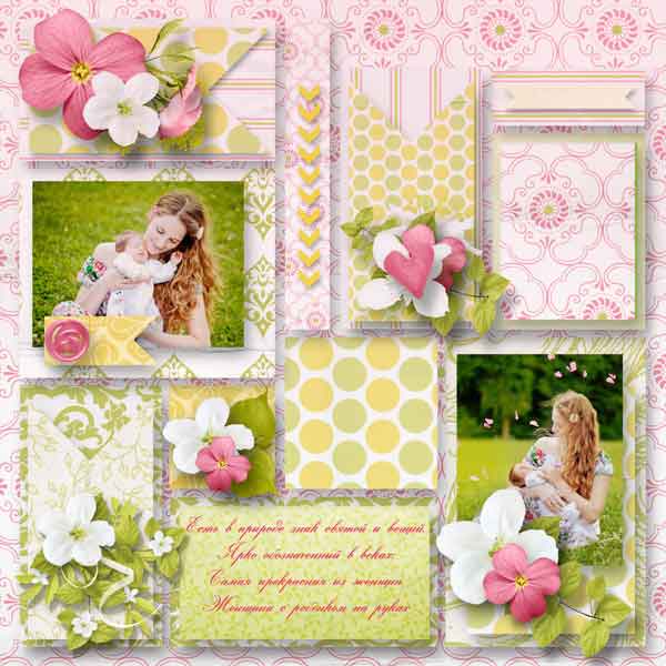 PrelestnayaP :Emphasis on papers Templates Vol.22 (CU Ok) +Spring garden Bu