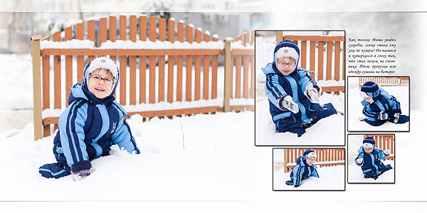 Your classic PB 22-3