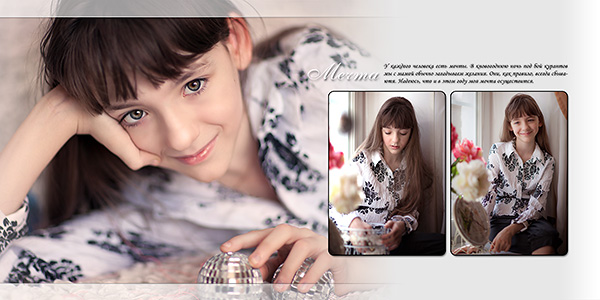 Your classic photobook Vol.36