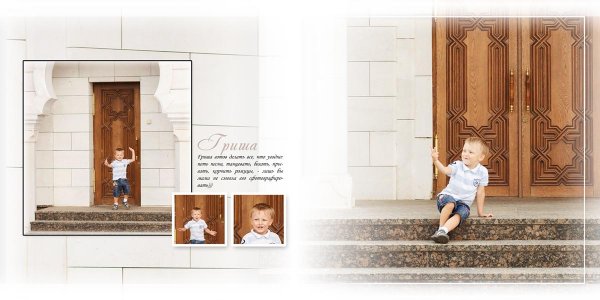 Your classic photobook Vol.69 by Jasmin-Olya Designs