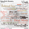 PBP-MomsMakeMemories-word art