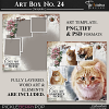 Art Box No.24 template2