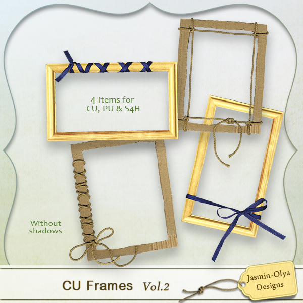CU Frames Vol.2