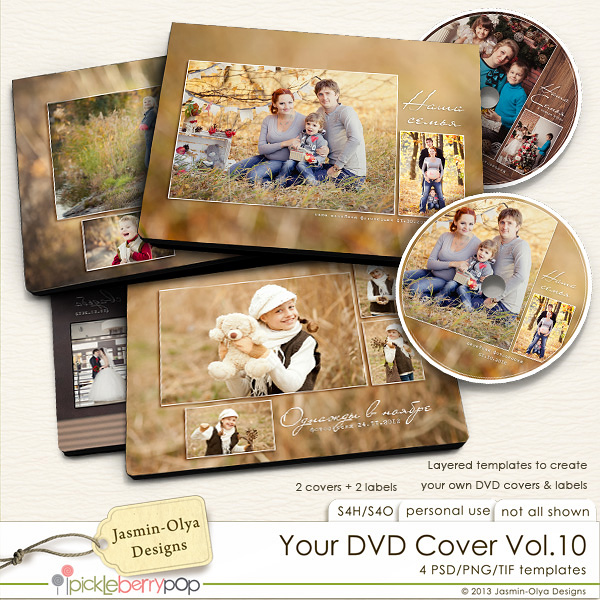 pickleberrypop hybrid printables your dvd cover vol 10 jasmin