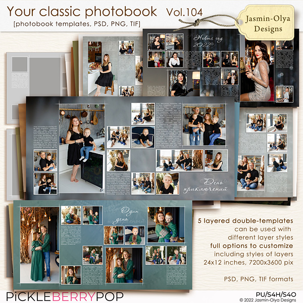 Your classic photobook Vol.104 (Jasmin-Olya Designs)