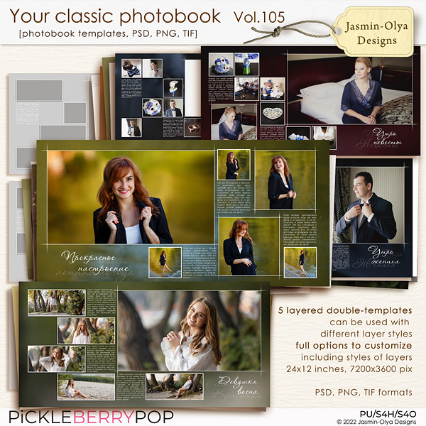 Your classic photobook Vol.105 (Jasmin-Olya Designs)