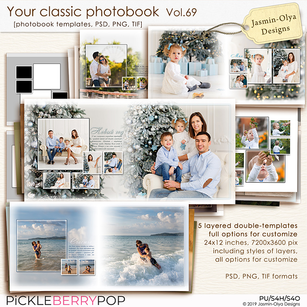 Your classic photobook Vol.69 (Jasmin-Olya Designs)