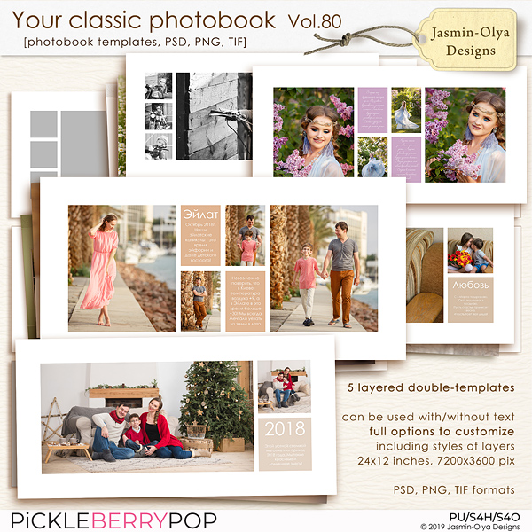 Your classic photobook Vol.80 (Jasmin-Olya Designs)