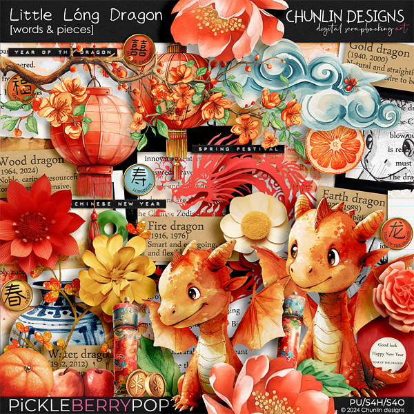 Little Long Dragon - words & pieces