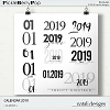 2019 Calendar Numbers