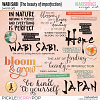 Wabi-Sabi Word Art