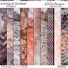 A Song of October Art papers 