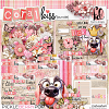 Coral Kiss: Bundle