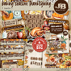 Baking Season: Thanksgiving Bundle by JB Studio