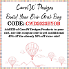 2025 iNSD Build Your Grab Bag
