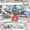 Raindrops & Blooms Bundle by JB Studio