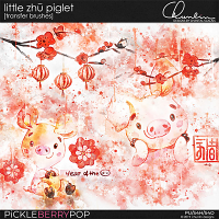 little zhu piglet - transfer brushes