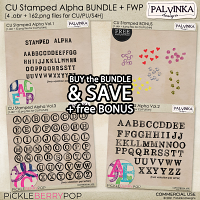 CU Stamped Alpha BUNDLE + free Bonus