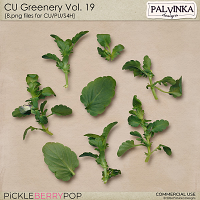 CU Greenery 19