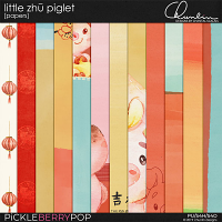 little zhu piglet - papers
