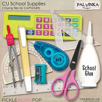 CU School Supplies