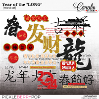 Year of the "LONG"-Word art