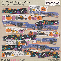 CU Washi Tapes 4